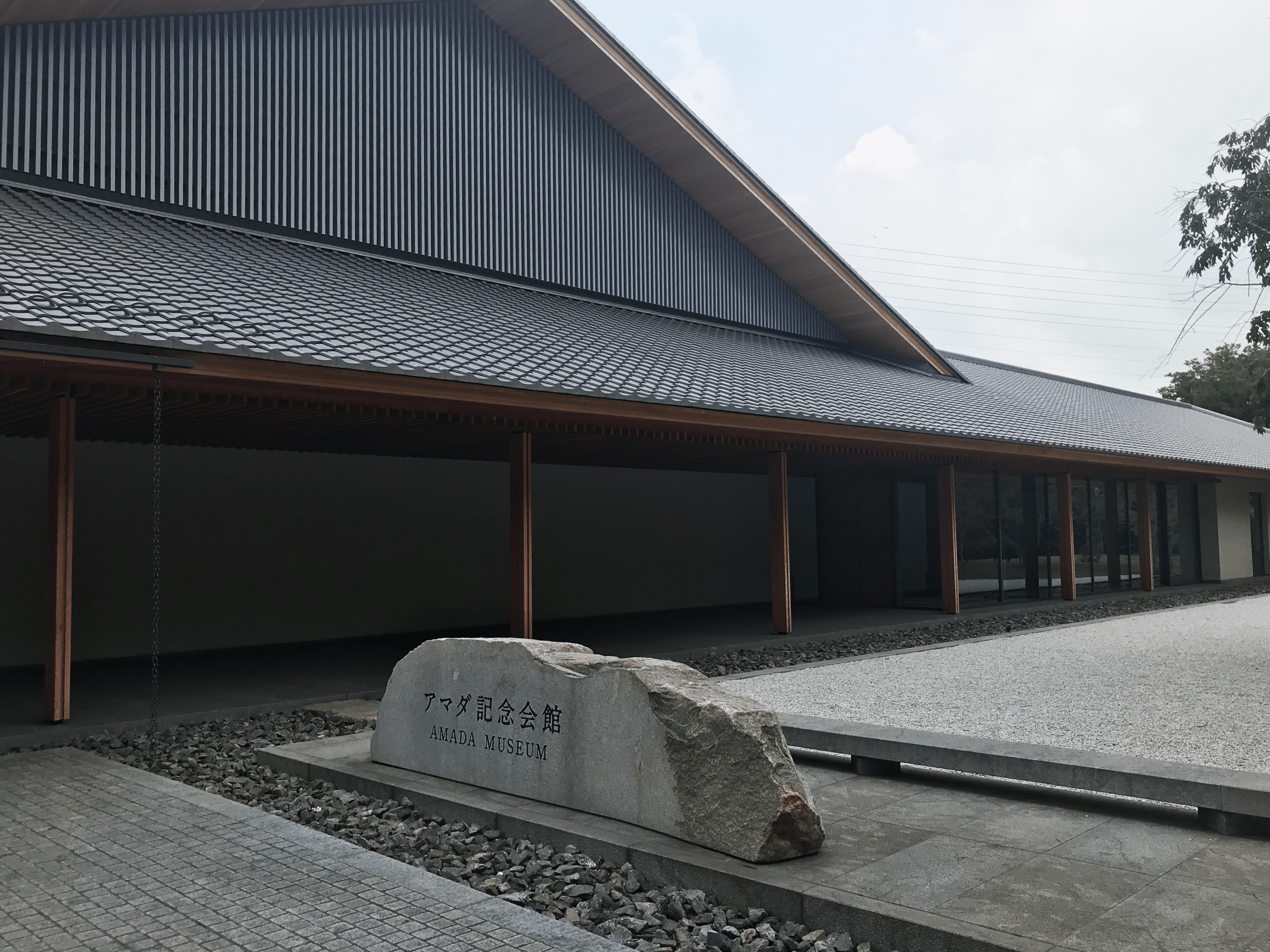 Amada Museum in Japan